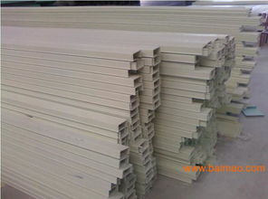 廣東玻璃鋼線槽批發(fā),廣東玻璃鋼線槽批發(fā)生產(chǎn)廠家,廣東玻璃鋼線槽批發(fā)價格