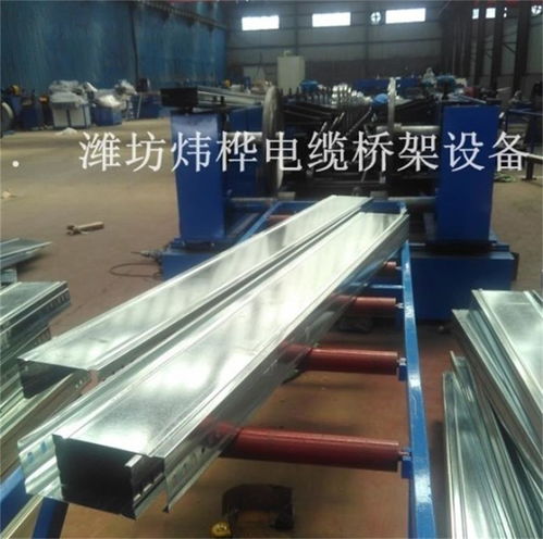 電纜橋架設(shè)備報價 廠家