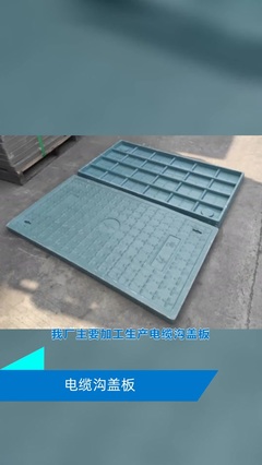 喀什立體浮雕生產廠,廠家優(yōu)勢:貨源廠家,安裝方便等 巨型門牌石、中式景觀雕塑、戶外石桌,泰合雕塑廠家,喀什立體浮雕銷售,半立體浮雕墻面、彩色立體浮雕花、立體浮雕石頭茶臺、立體浮雕煙灰缸、人體半立體浮雕、牌匾龍立體浮雕,#喀什立體浮雕