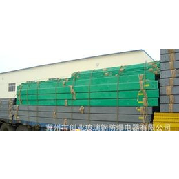 河北省冀州市創(chuàng)業(yè)玻璃鋼防爆電器設備