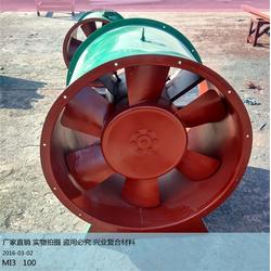 沈陽(yáng)玻璃鋼電纜橋架 沈陽(yáng) 興業(yè)復(fù)合材料 查看