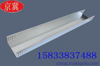 專業生產各種規格型號的鍍鋅槽式帶蓋板電纜橋架19圖片,專業生產各種規格型號的鍍鋅槽式帶蓋板電纜橋架19圖片大全,河北京冀防爆電器儀表-