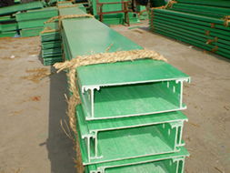 河北棗強(qiáng)玻璃鋼集團(tuán) 玻璃鋼電纜橋架產(chǎn)品詳解