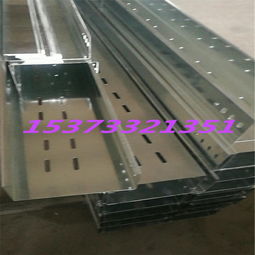 吉安電纜橋架生產(chǎn)廠家 專業(yè)制造與行業(yè)應(yīng)用解析